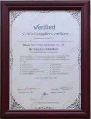 Our company's certificati certificate from Xiamen Friendship Bridge Co., Ltd.