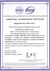 Laboratory Accreditation Certificate certificate from TCCOOL Refrigeration Co., Limited