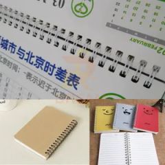 Electric Paper Portable Hole Punch Punching Machine for Paper - Image 5