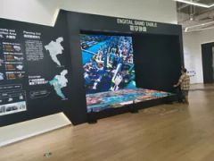 3D Intelligent Multimedia Interactive Digital Scale Model with Lighting Display - Image 3