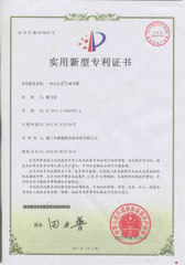 pressure regulator certificate of Chinadrip Irrigation Equipment (Xiamen) Co., Ltd. – certificate photo, supplier certificates section