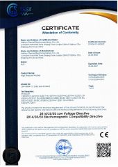 CE1 certificate from Taizhou Zhemei Electromachinery Co., Ltd.