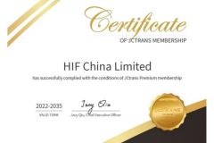 JCTrans Membership certificate from HIF CHINA LIMITED