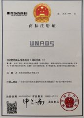 Trademark registration certificate certificate from UNA Tech Co., Ltd.