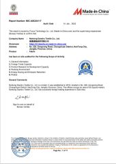 authentication certificate certificate of Nantong Shuhuan Textile Co., LTD. – certificate photo, supplier certificates section