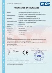 Certificates certificate from Shandong Lechao Biotechnology Co., Ltd.
