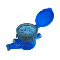 Multi Jet Rotary Vane Wheel Water Meter Thread Bsp Origin China Application Civil Model NO. DW-LXSC1 HS Code 9028201000 Trademark DW or - Image 2