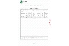 Color Catcher Washing Sheet Mite Control Report certificate from Enping Jiaxin Daily Necessities Co., Ltd.
