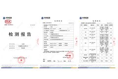 Makeup Pen Inspection Report certificate from Ningbo Yadai Cosmetics Co., Ltd.