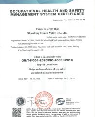 ISO 45001:2018 certificate of Shandong Himile Valve Co., Ltd. – certificate photo, supplier certificates section