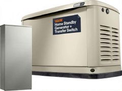 Top Selling Guard-4kW Home Generator, Transfer Switch & WiFi Monitoring - Image 4