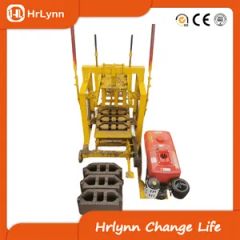 Efficient Manufacturers Produce Various Models of Brick Making Machines Crushers - Qingdao Hrlynn Machinery Co., Ltd.