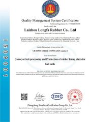 ISO certificate from LAIZHOU LONGFA RUBBER CO., LTD