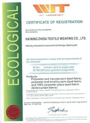 Ecological certificate from GUANGDONG ZHIDA TEXTILES DECORATION CO., LTD.