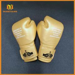Advanced Boxing Gloves with Dual-X Closure and Splinted Wrist Support - Image 6