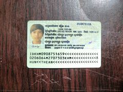 HUN THEAN certificate from HUN THEAN
