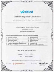 verified supplier certificate certificate from Inspiral Carpet Co., Ltd.