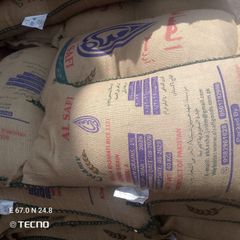 SELLA BASMATI RICE 1121 PARBOILED LONG GRAIN - Image 3