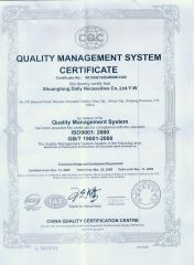 ISO9000 certificate from Shuangtong Daily Necessities Co., Ltd. Y. W.
