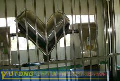 Mixing Equipment for Dry Food Powder Origin China Condition New Model NO. VHJ HS Code 847982 Trademark Yutong Certification - Image 6