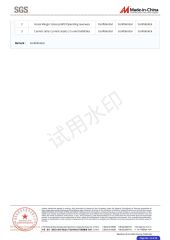 report11 certificate from Hangzhou Zhenhuan Co., Ltd.