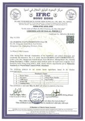 HALAL certificate from Guangdong Tasty Foodstuffs Co., Ltd.