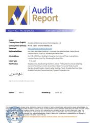 certificate certificate from Alva (Linyi) Electromechanical Technology Co., Ltd