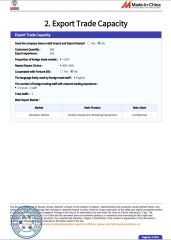 BV certificate from Shandong Mugong Farming Equipment Co., Ltd.