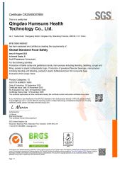 BRC certificate from Qingdao Double Whale Pharmaceutical Co., Ltd.