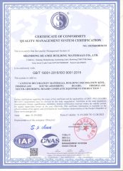 ISO certificate from Shandong Huamei Building Materials Co., Ltd.