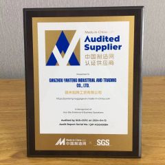 Certificates certificate from Ganzhou Yanteng Industrial and Trading Co., Ltd.