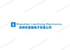 Shenzhen Lianxiong Trading Co., Ltd.