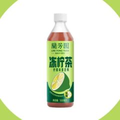 Refreshing Iced Lemon Tea – Black Tea & Fresh Lemon, Summer’ S Best SIP - Image 1