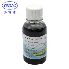 Premium Refillable Fountain Pen Ink - Image 4