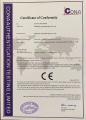 Certification certificate of Wenzhou Jinyi Machinery Co., Ltd – certificate photo, supplier certificates section