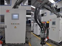 Polyurethane Sunshading Board Machine Making Supplier - Image 3