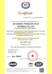 ISO9001 certificate of QUANZHOU DANKIN IMP AND EXP CO., LTD. – certificate photo, supplier certificates section