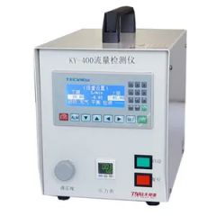 Flow Detector Air Filters Gas Mass Flow Meter Sensitive Gas Flow Sensor - Image 6