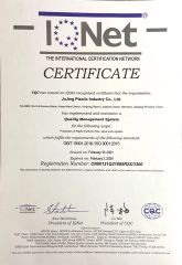 ISO9001 certificate from Jujing Plastic Industry Co., Ltd.