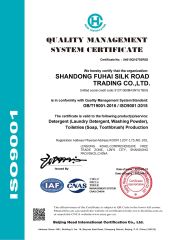 9001 certificate from Shandong Fuhai Silk Road Trading Co., Ltd.