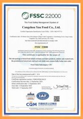 FSSC 22000 for factory-2 certificate from Shanxi Huahengchang Economic and Trade Co., Ltd.