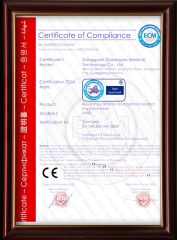 ECM certificate certificate from Foshan Ron Hospitality Supplies Co., Ltd.