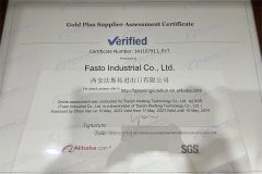 SGS certificate of Tianjin Winfast Technology Co., Ltd. – certificate photo, supplier certificates section