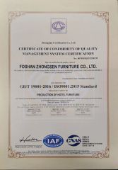 ISO9001 - 2 certificate from FOSHAN TRINITY(ZHONGSEN) FURNITURE CO.LTD