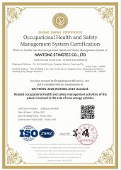 ISO certificate from Nantong Sting Co., Ltd.