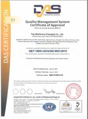 ISO certificate from Top Industry (Chengdu) Co., Ltd.