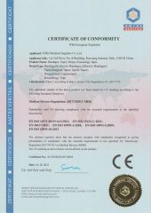 Sport tapes certificate from Eiffel Medical Supplies Co., Ltd.