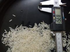 1121 Basmati Rice Sella White – product photo 2, product detail gallery