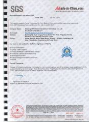 SGS certificate from Zhejiang LEVI Electromechanical Technology Co., Ltd.