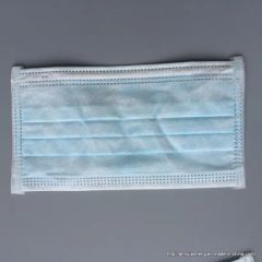 Personal Protective Non Woven Face Mask Layer 3 Ply Origin China OEM Available Sample for Free Trademark Anheng Brand Name Anheng - Image 2